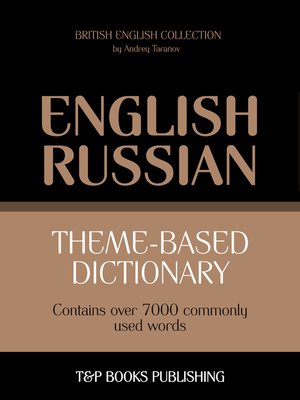 cover image of Theme-Based Dictionary